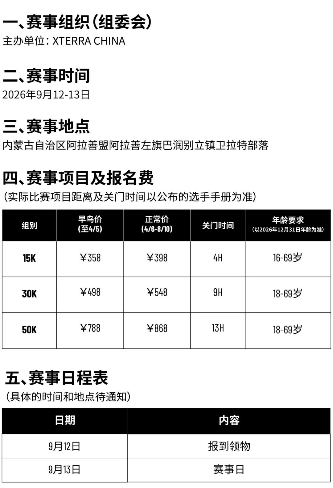 042ff6eab04ced9e76f508e9e9d4c22d 042ff6eab04ced9e76f508e9e9d4c22d