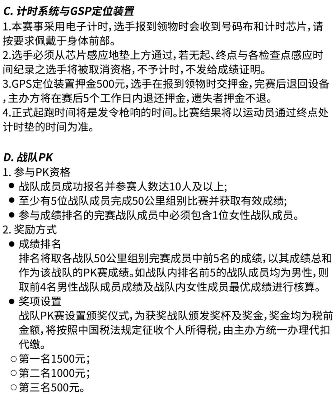 08ce3801e0fa911ee77b21abebbcf075 08ce3801e0fa911ee77b21abebbcf075