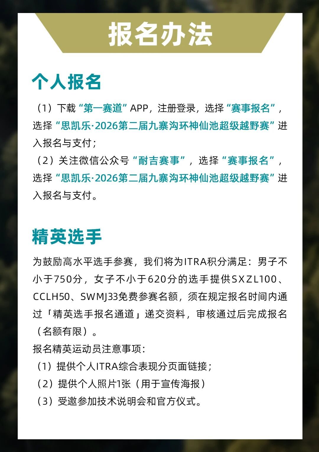1c10a80a4454e25c9b2acc6a4367e2f8