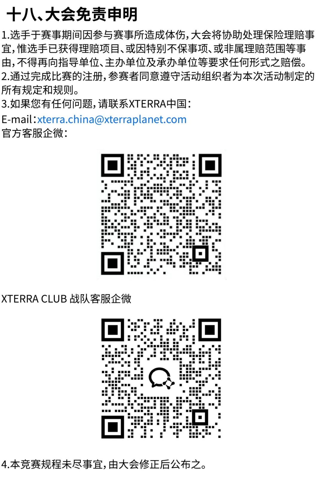 204583ffc6023c865b4b161f6cf2e192 204583ffc6023c865b4b161f6cf2e192