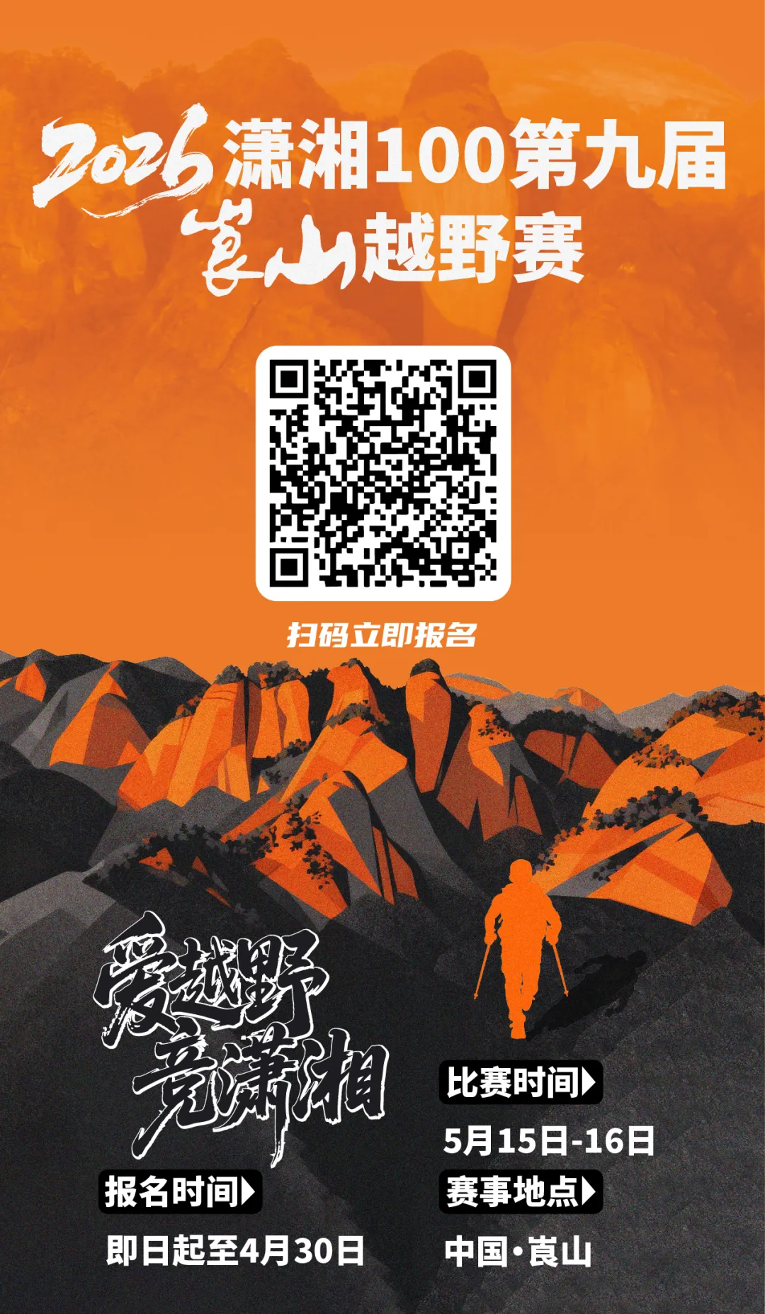 26b0d6398f4df99e25f5e0916e40795e