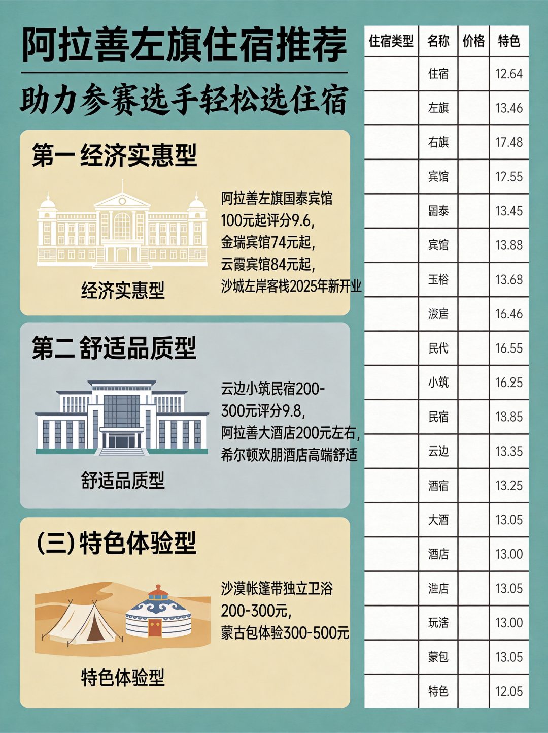 58D5Iwm3rmg 58D5Iwm3rmg