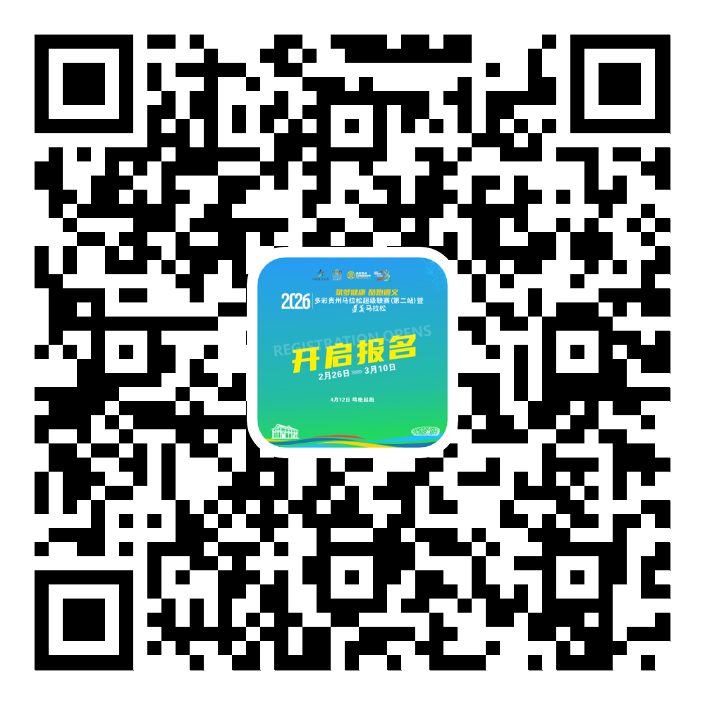 640-13 640-13