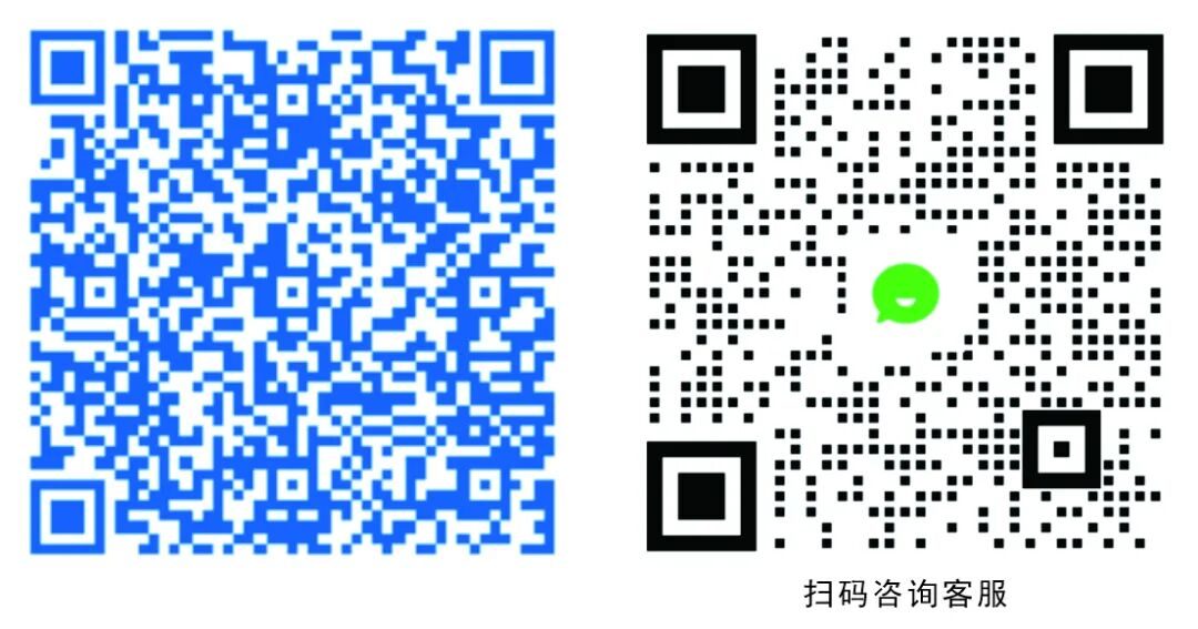 640-20 640-20