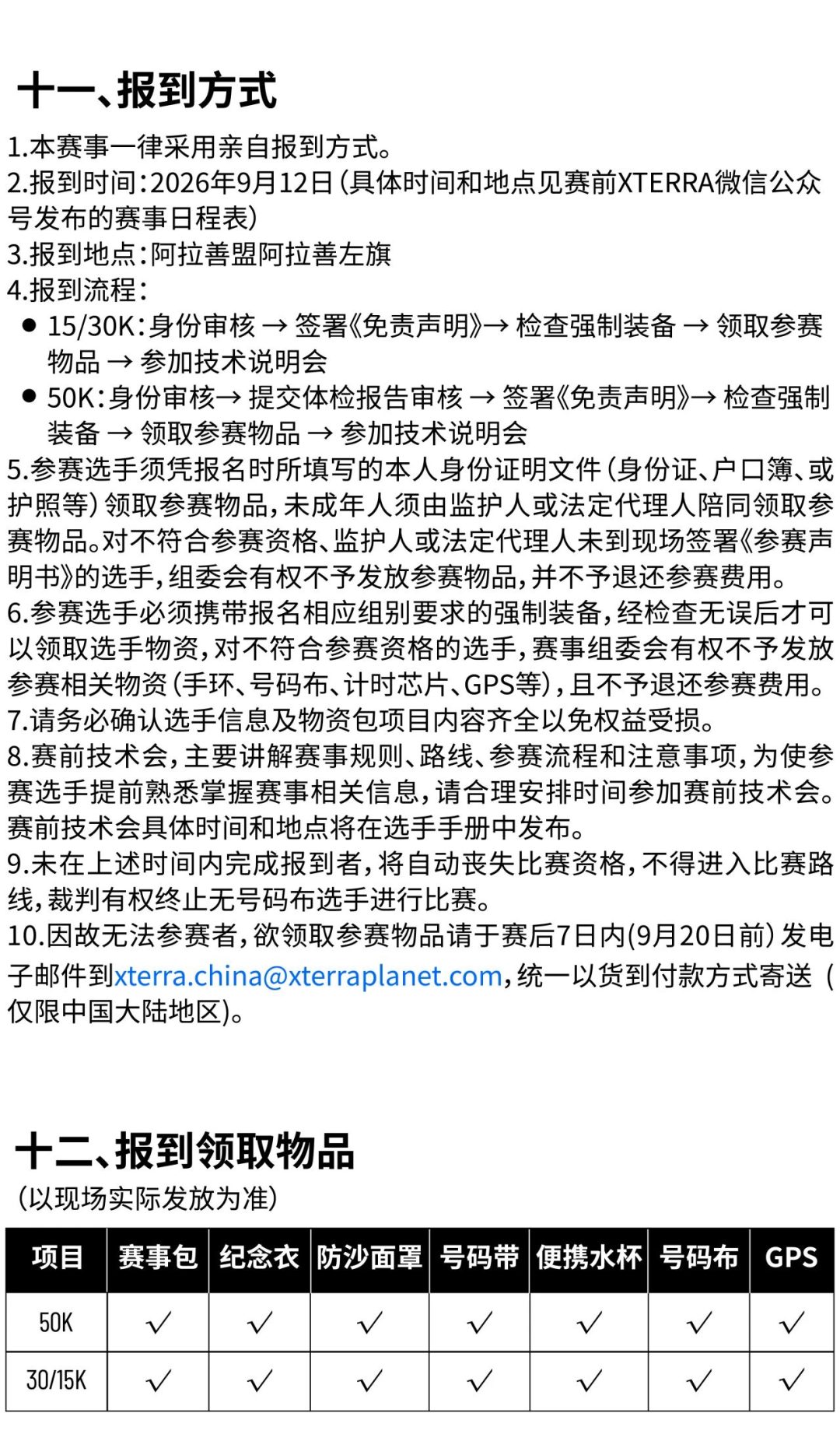 8f6d0c8f0716bc86f2d260598aa44dc9 8f6d0c8f0716bc86f2d260598aa44dc9