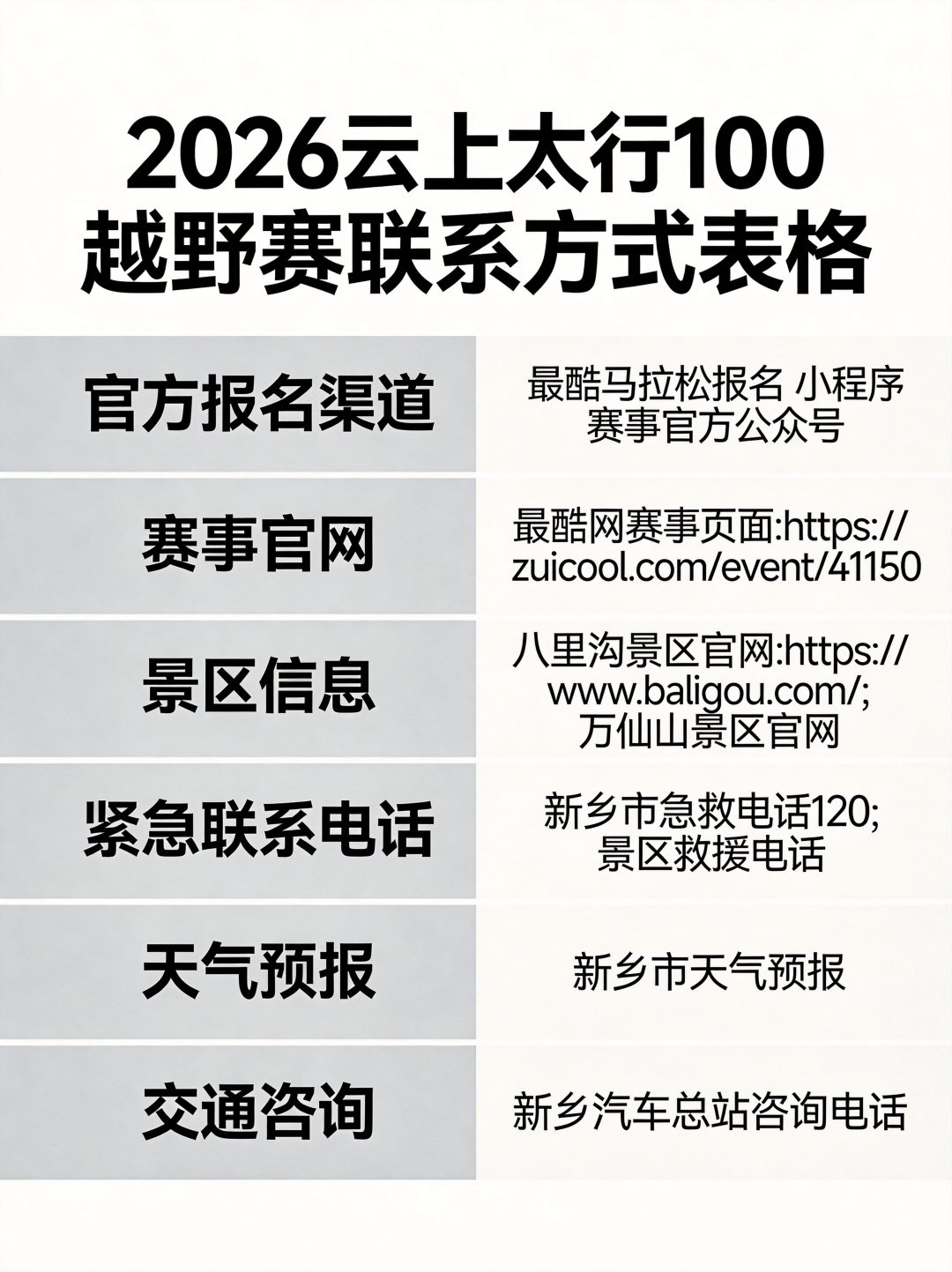 ZELPbn9lk_4 ZELPbn9lk_4
