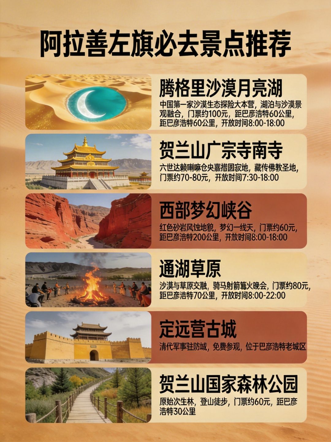 ZFNWCgH3Z_A ZFNWCgH3Z_A