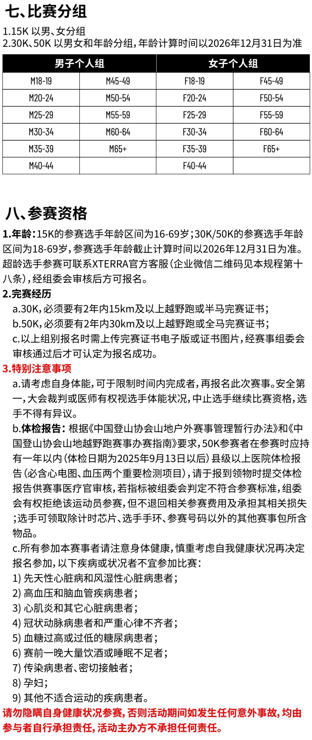 efe539a1f81f86866c6d347f28a3ecd2 efe539a1f81f86866c6d347f28a3ecd2