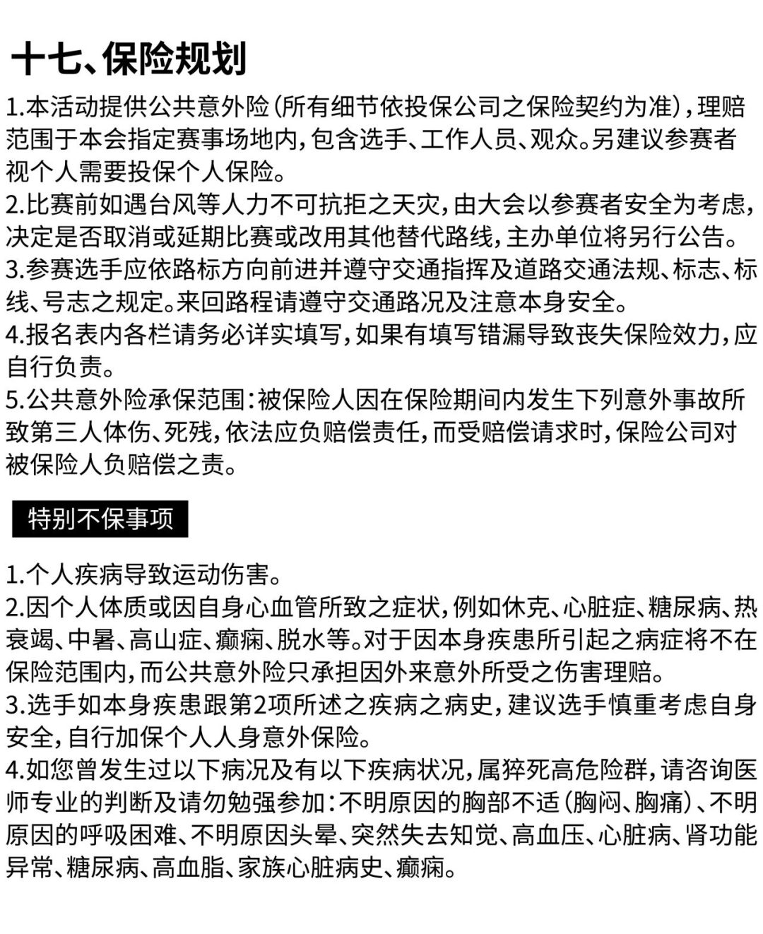 f57c9832c48bed26503b4f3481241889 f57c9832c48bed26503b4f3481241889