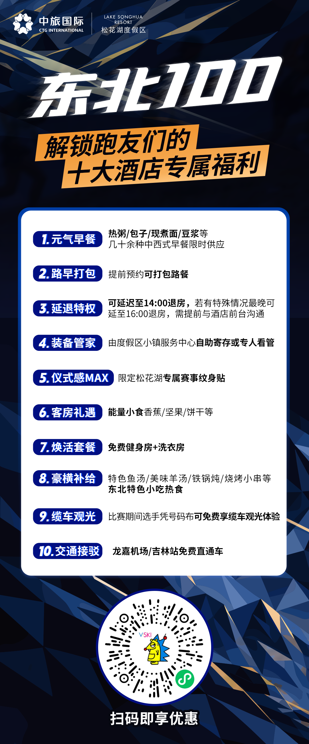 123fa610ab02d25c602e4ed9619fd50b 123fa610ab02d25c602e4ed9619fd50b
