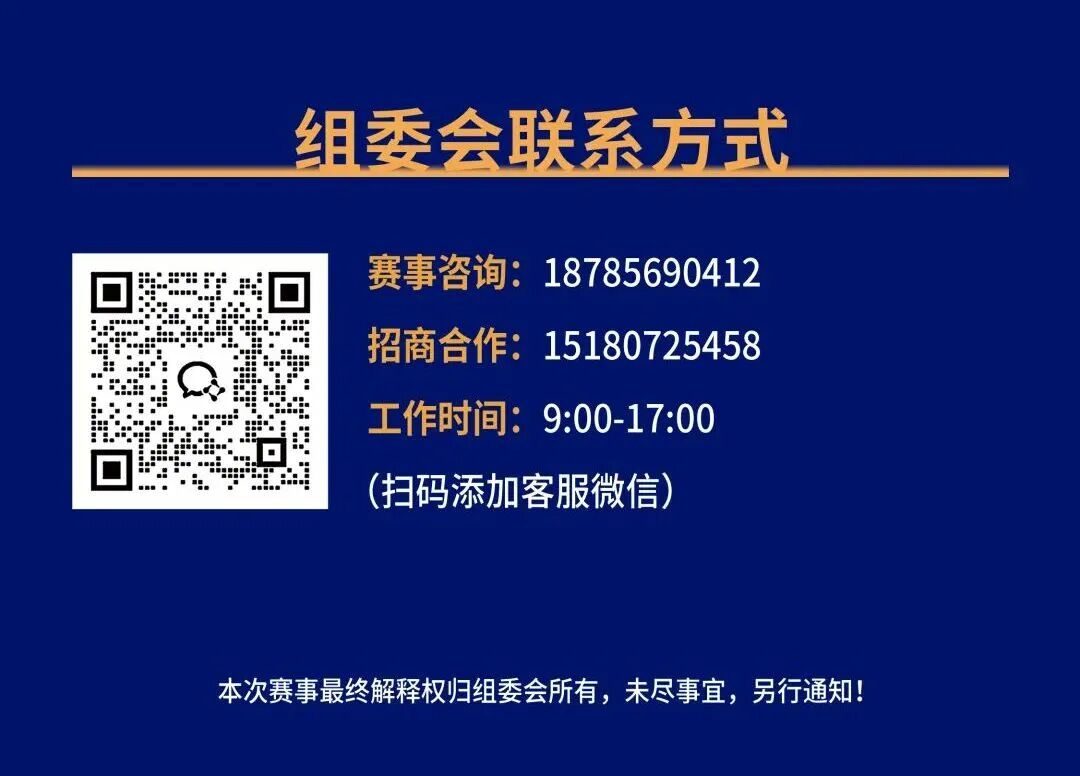 2f05e8062364f97b18727181c6bf59fb