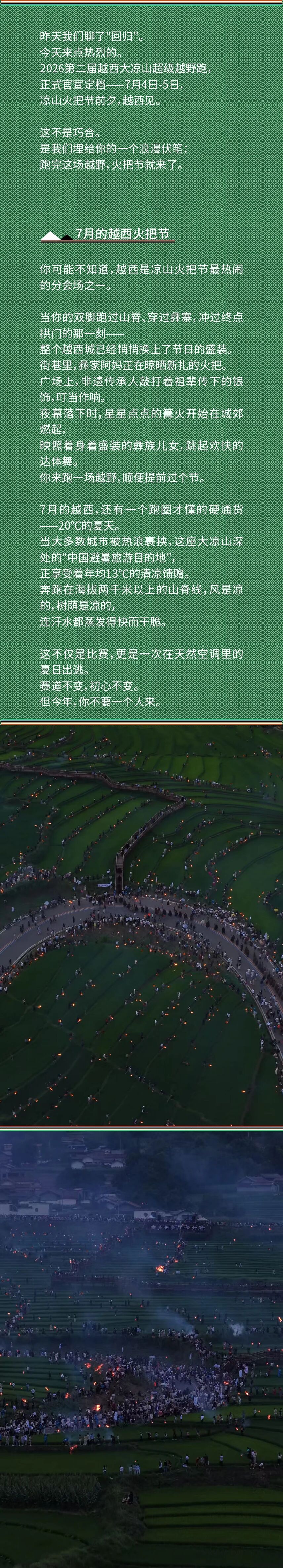 4ef66f88b9320d2cbe846c2da65969bd