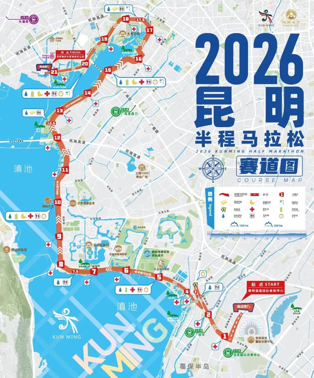 640-465