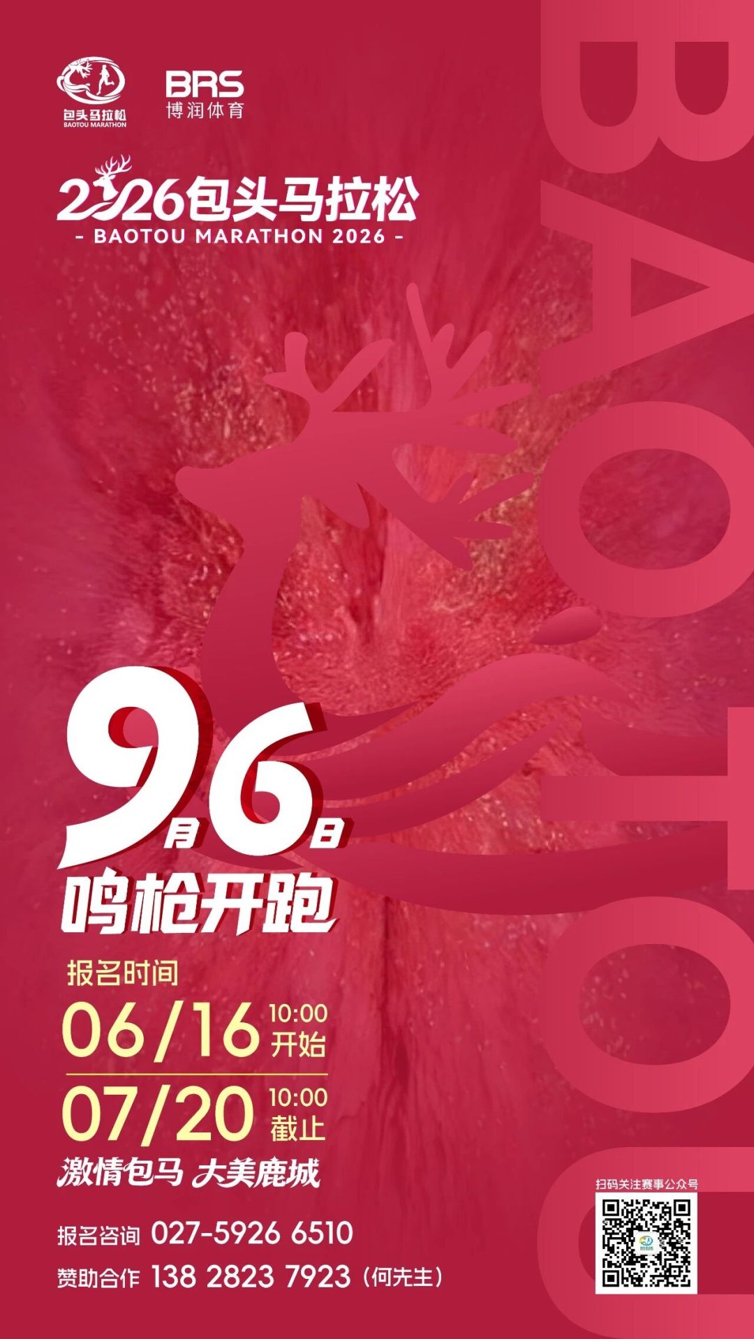 0-3 0-3