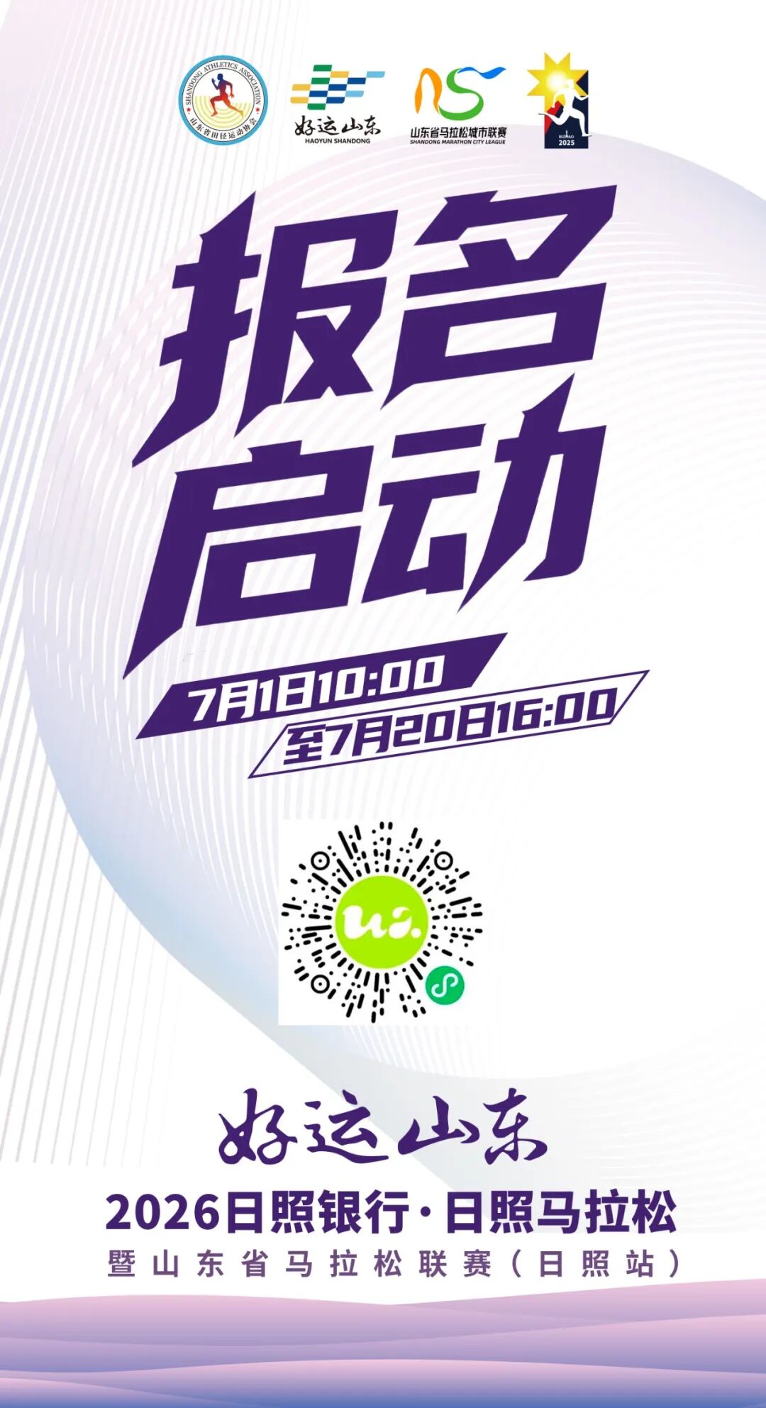 640-21 640-21